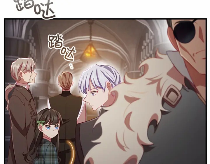 第64话 胸有成竹小公主91