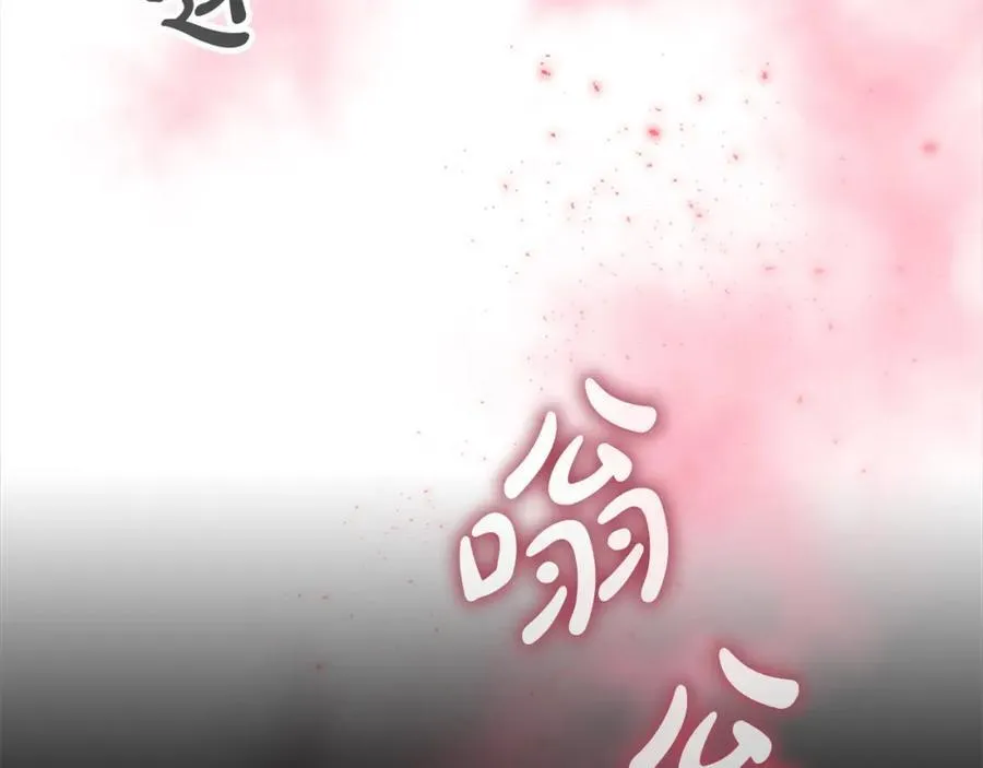 第155话 前往加勒公国！141