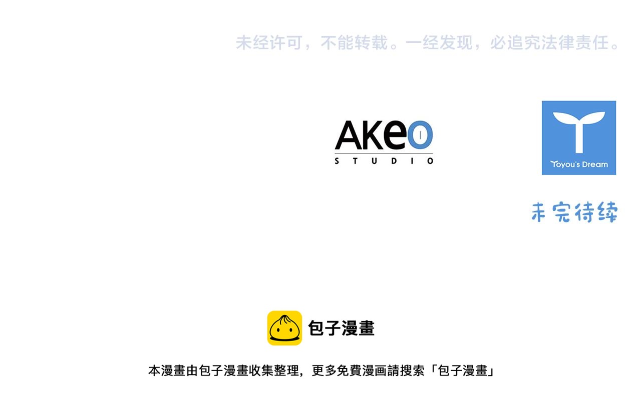 第93话 温馨夜晚148