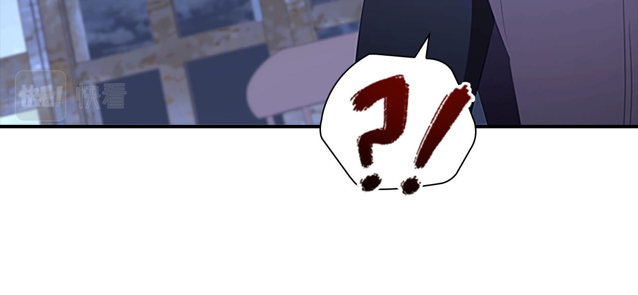 第131话 兄妹相见！40