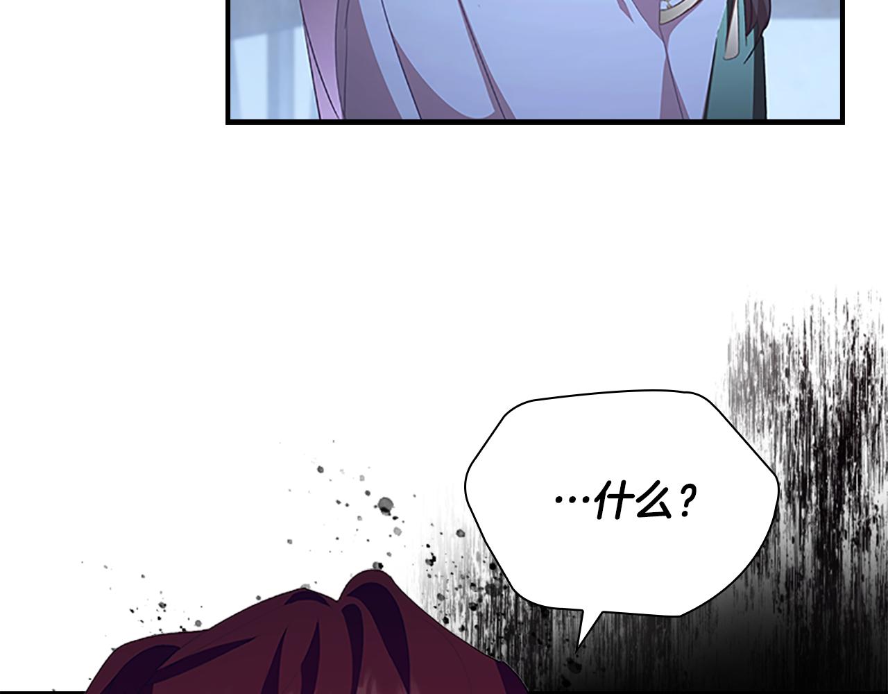 第131话 兄妹相见！6