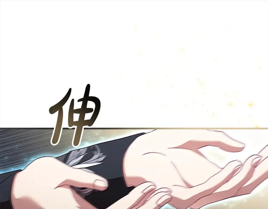 第163话 正邪交锋187