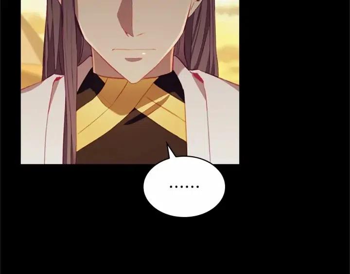 第74话 不要碰公主殿下！128