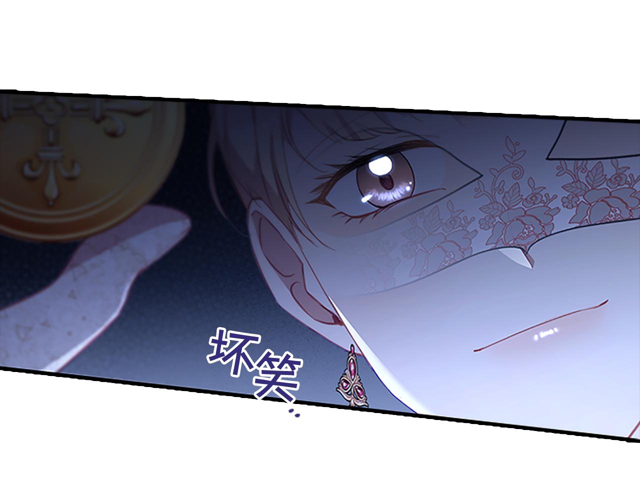 第101话 利用57