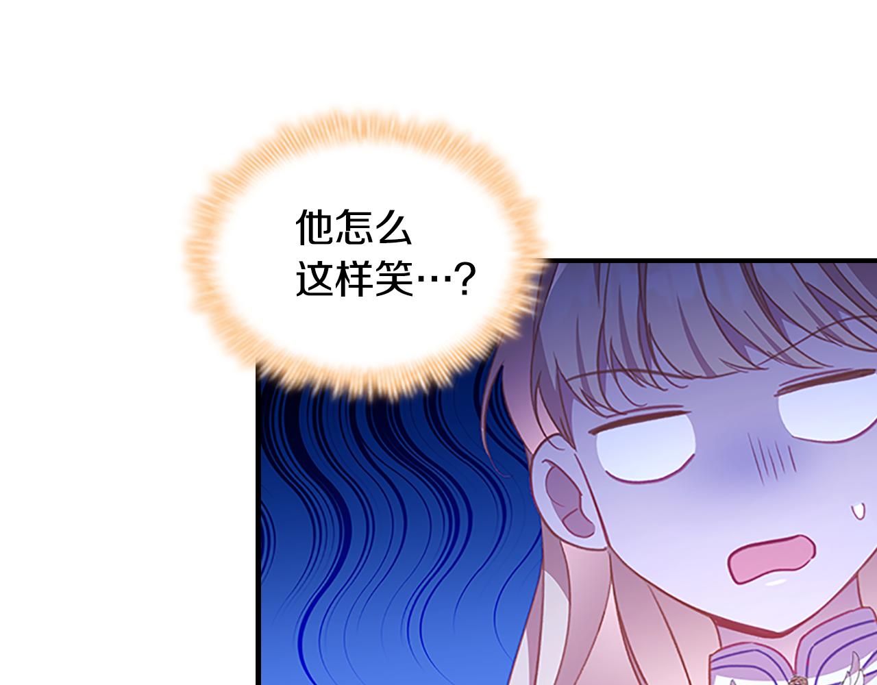 第107话 争宠行动108