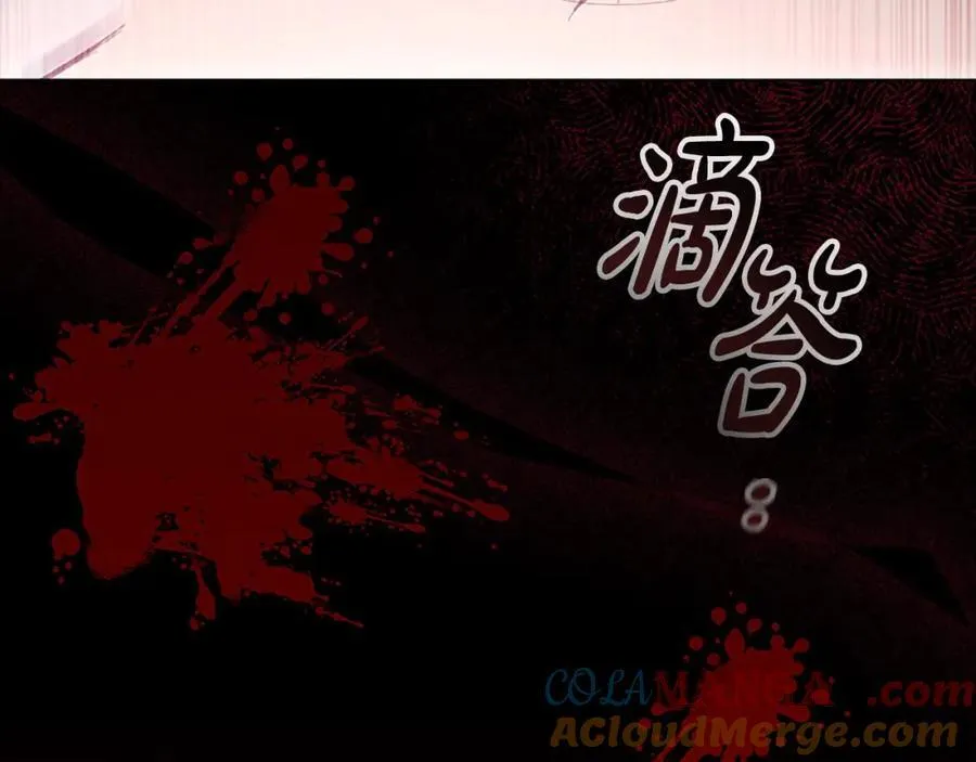 第161话 不准欺负大法师！180