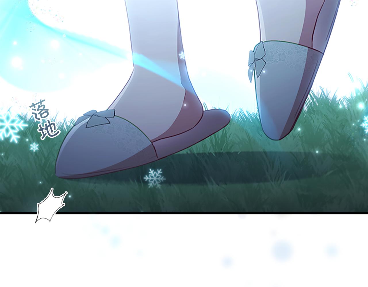 第111话 谁是你岳父！53