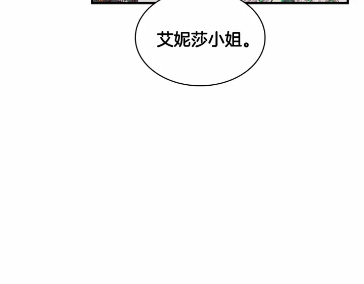 第63话 用钱开路42