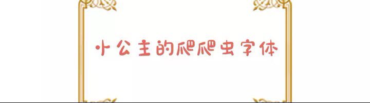 第15话 令人感动的信57