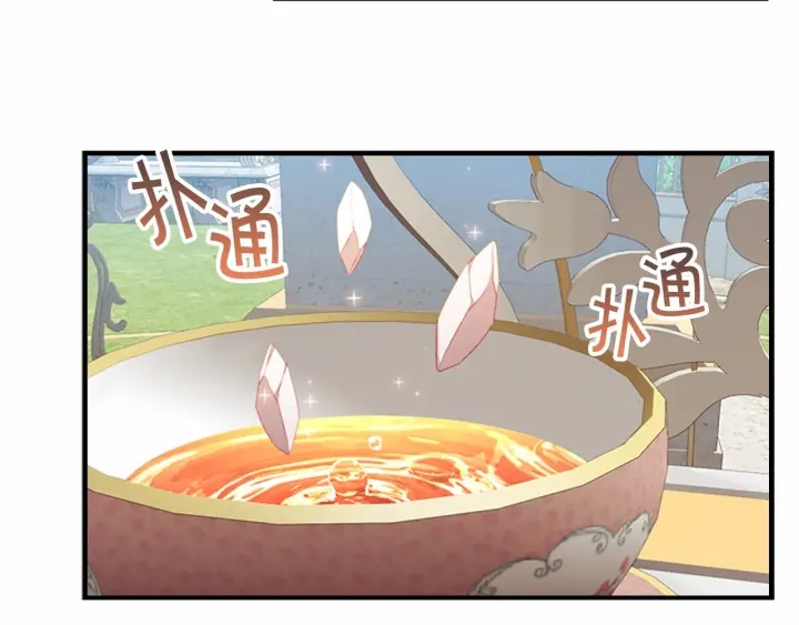 第77话 爸爸不配有一个吗31