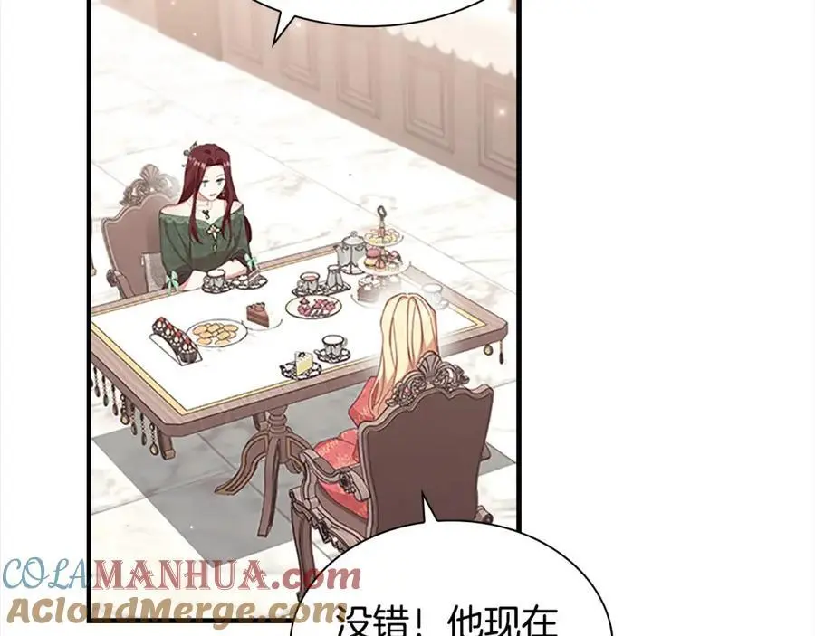 第144话 再遇故人160