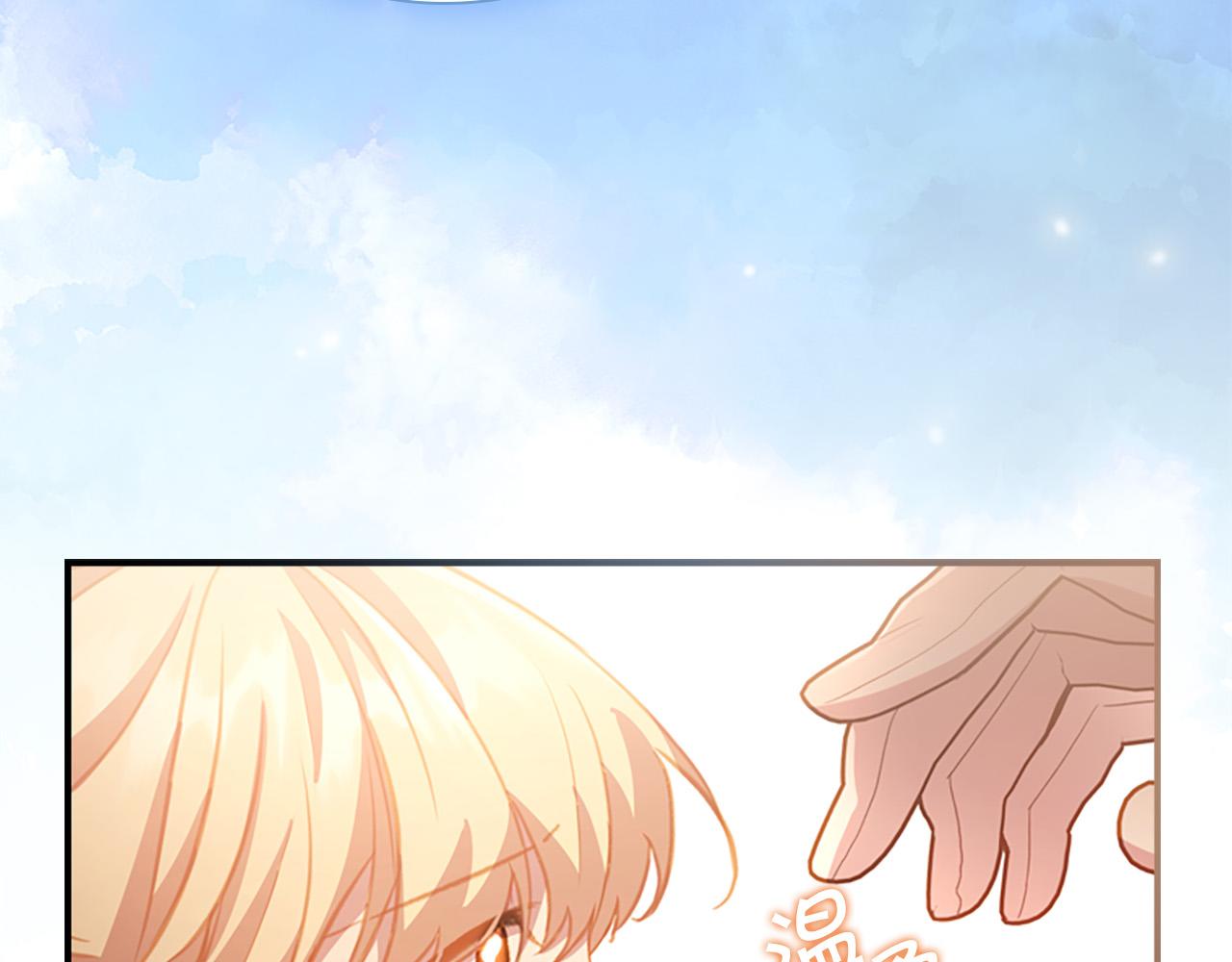 第89话 别抛下我54