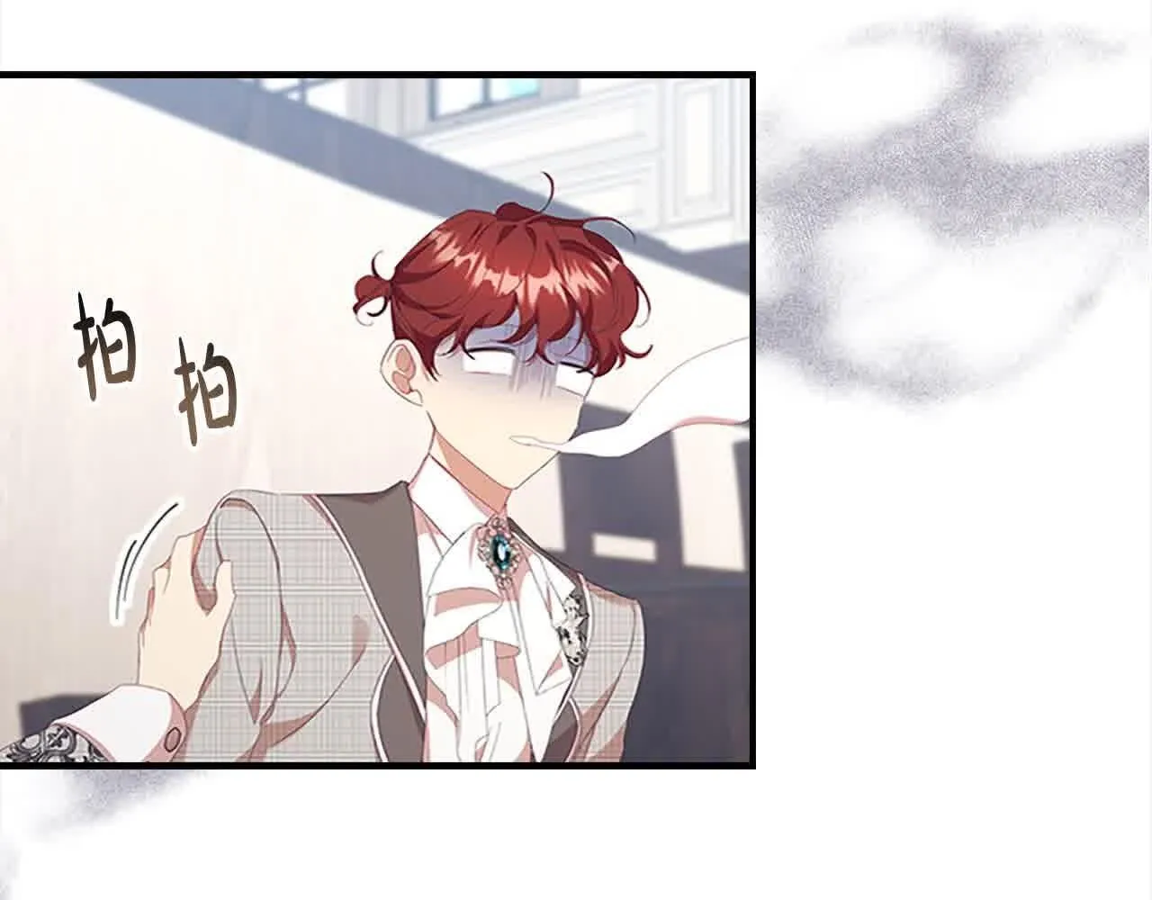 第140话 哥哥跟来了？！114