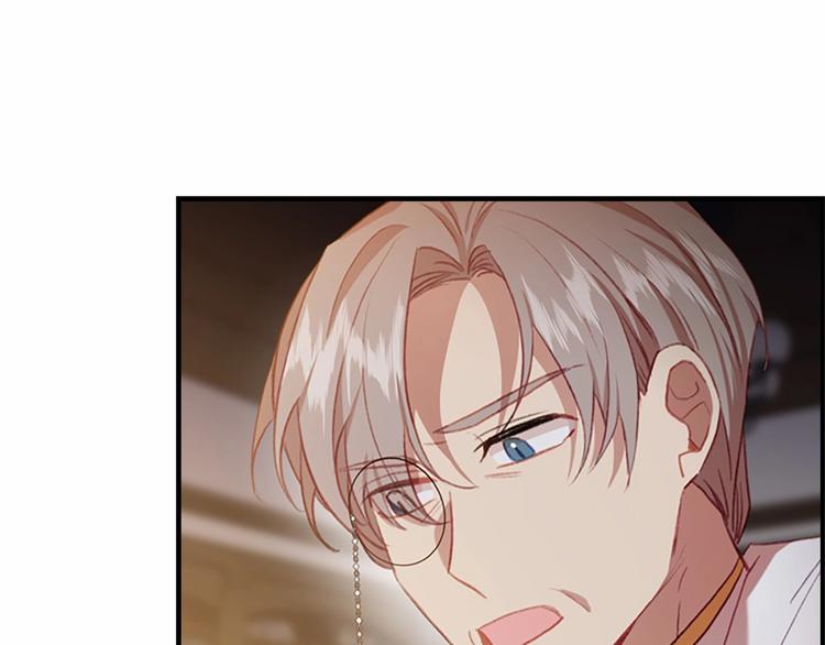 第56话 狼皮诅咒92