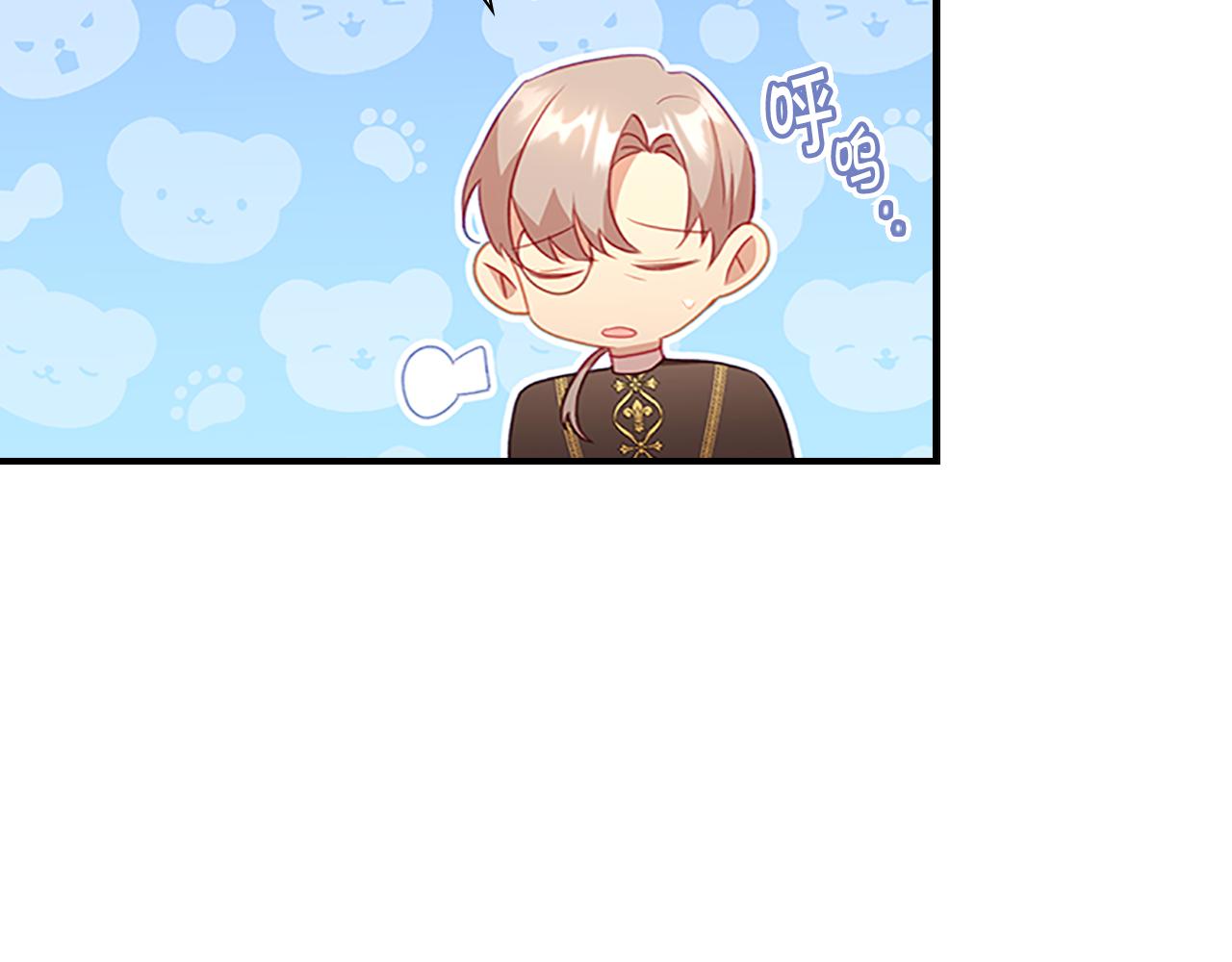 第97话 变身！65