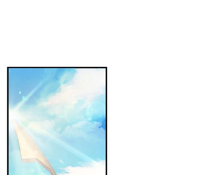 第7话 我女鹅的生日必须隆重！102