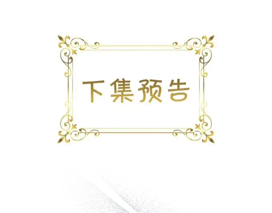 第144话 再遇故人215
