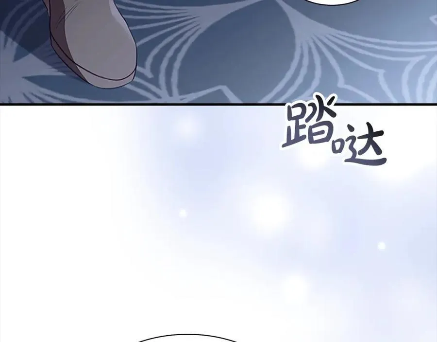 第158话 操控尸体153