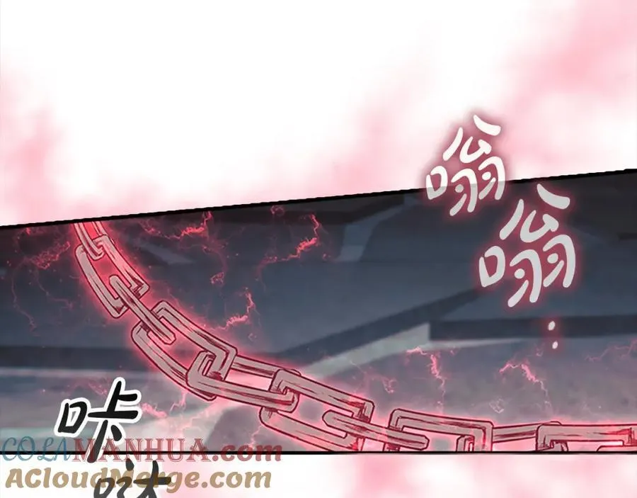 第155话 前往加勒公国！140