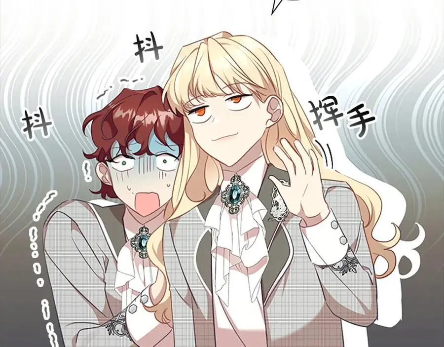 第145话 齐聚一堂159