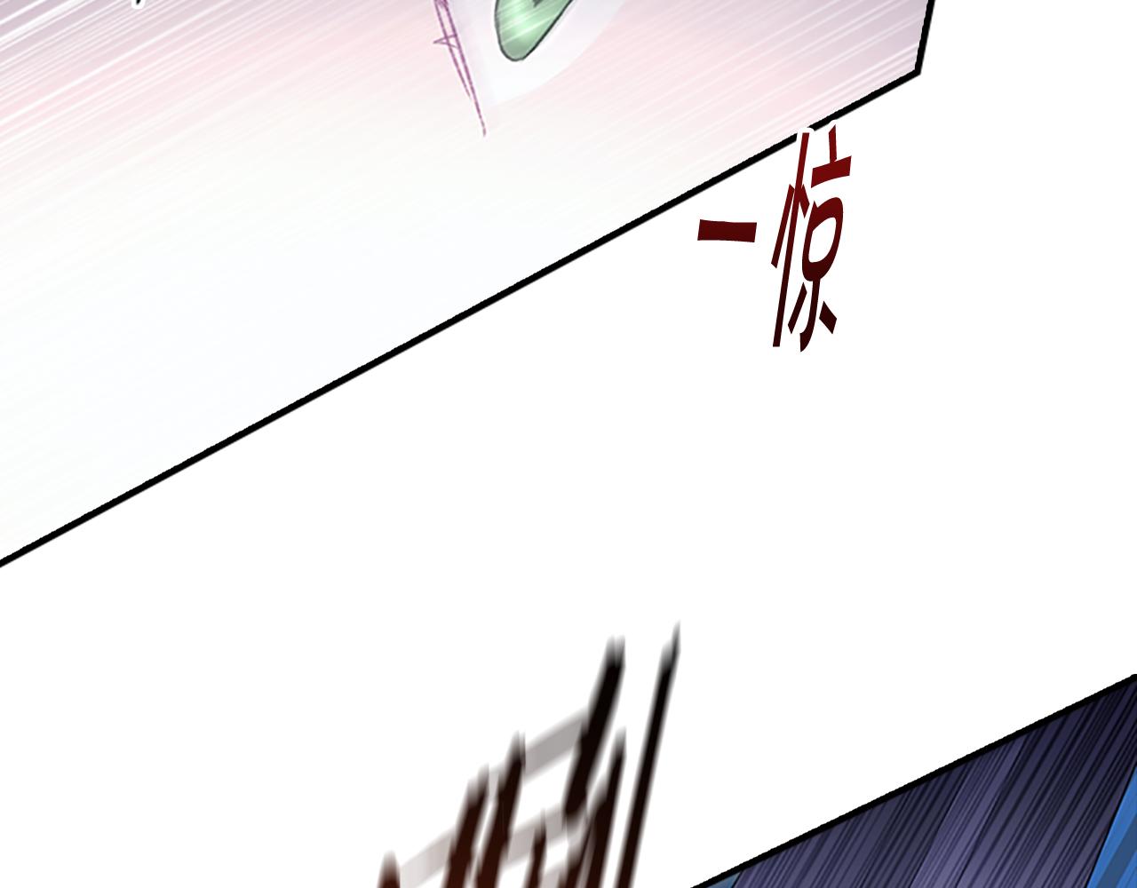 第121话 魔法师刺客129