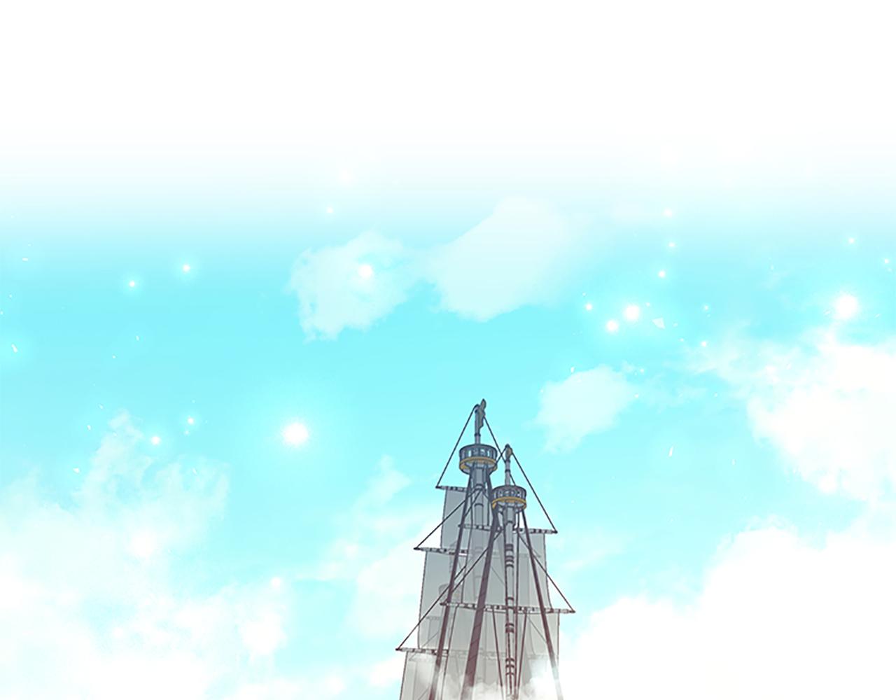 第94话 讨价还价167
