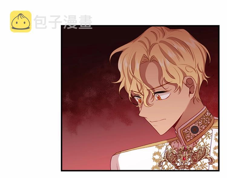 第53话 凡尔赛老爹地5