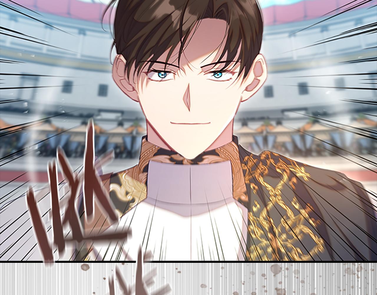 第121话 魔法师刺客37
