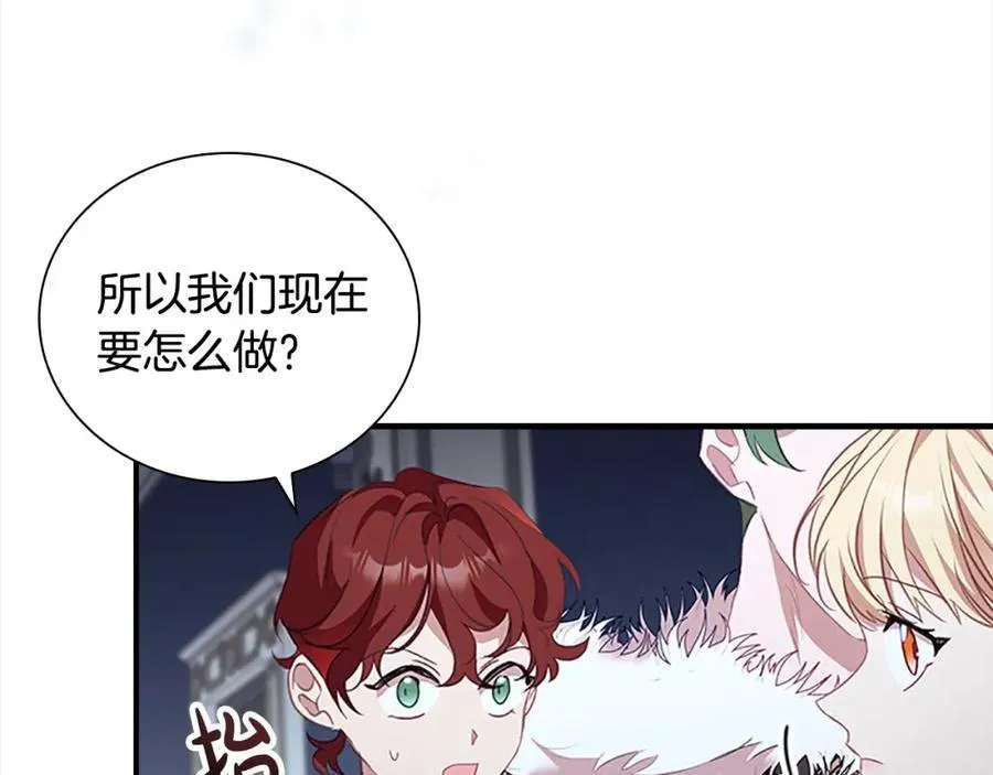 第157话 死灵术士之王75