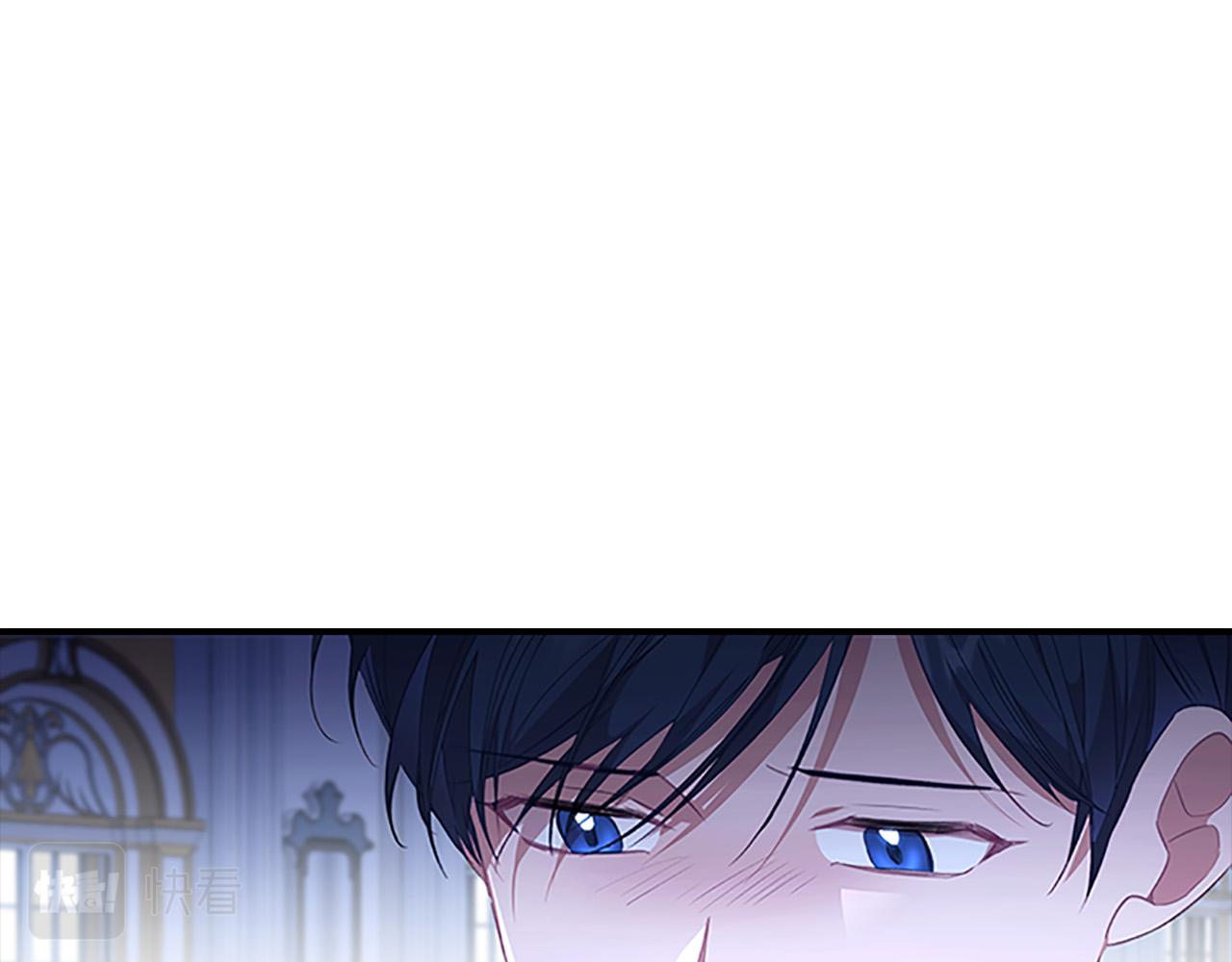 第125话 让我放肆一回吧121