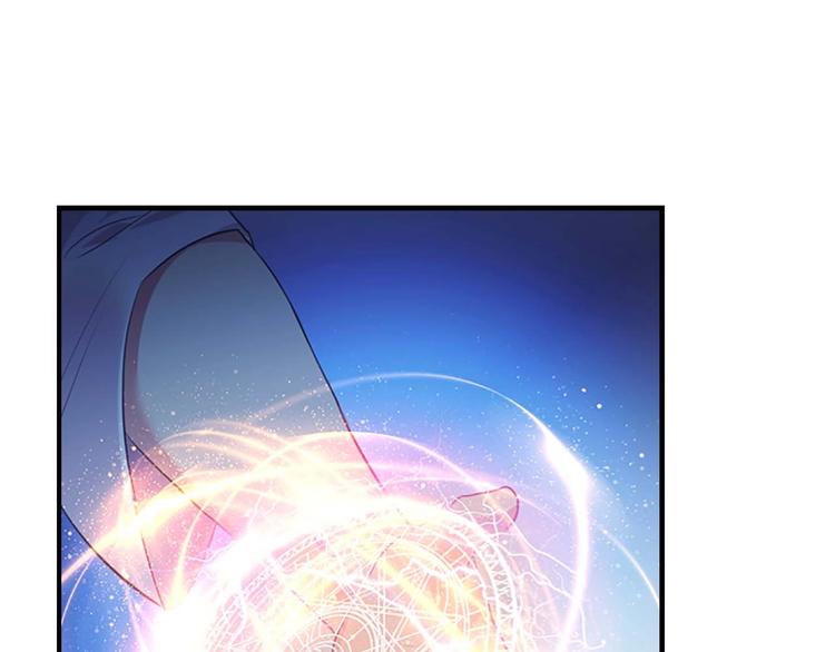 第1话 百转千年的第三颗星星39