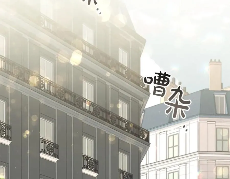 更四休一请假条·9月24日2