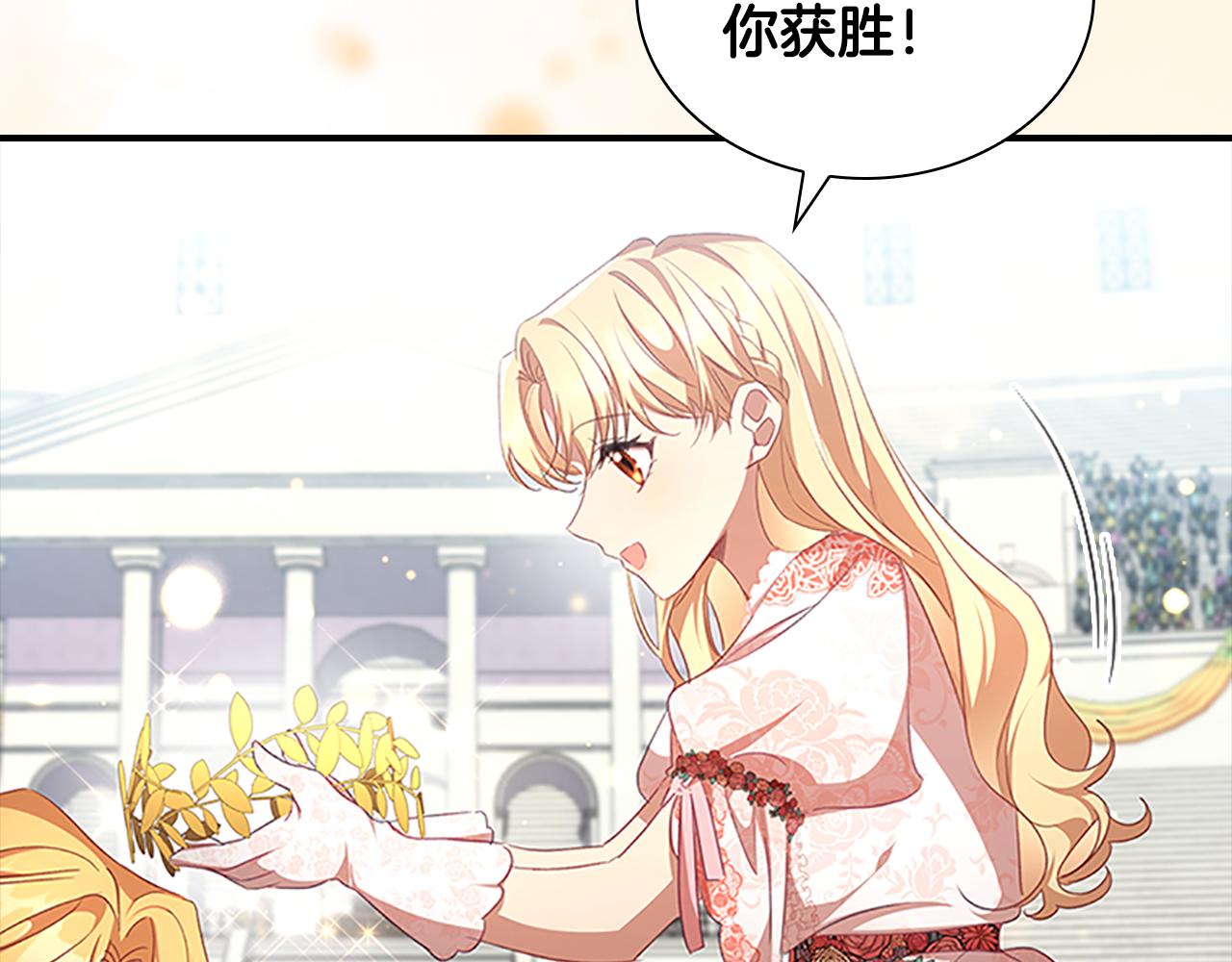 第123话 父子对决！123