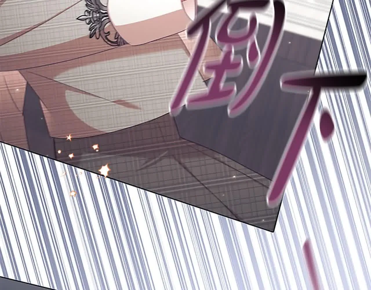 第140话 哥哥跟来了？！58
