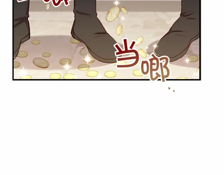 第63话 用钱开路112