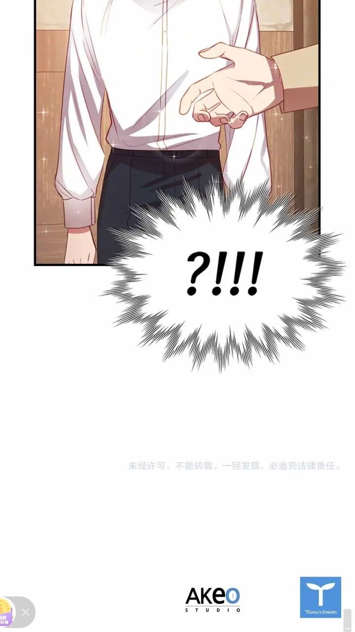 第39话 我想要变得更强！69
