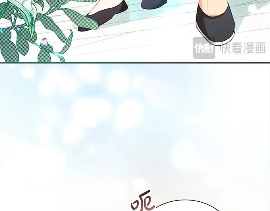 第147话 封印魔法阵43