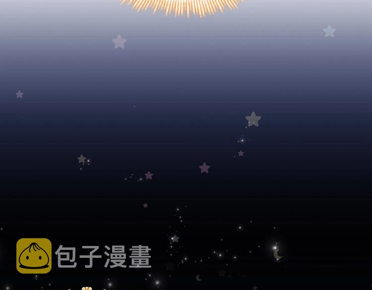 第57话 爸爸顶不住59