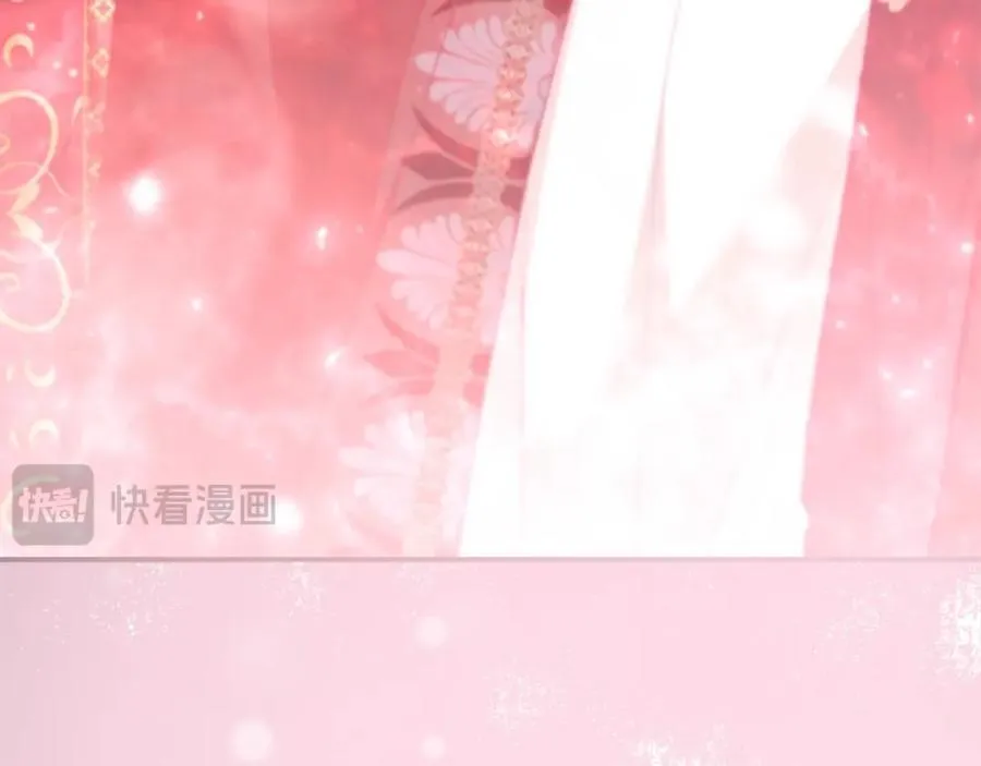 第161话 不准欺负大法师！157
