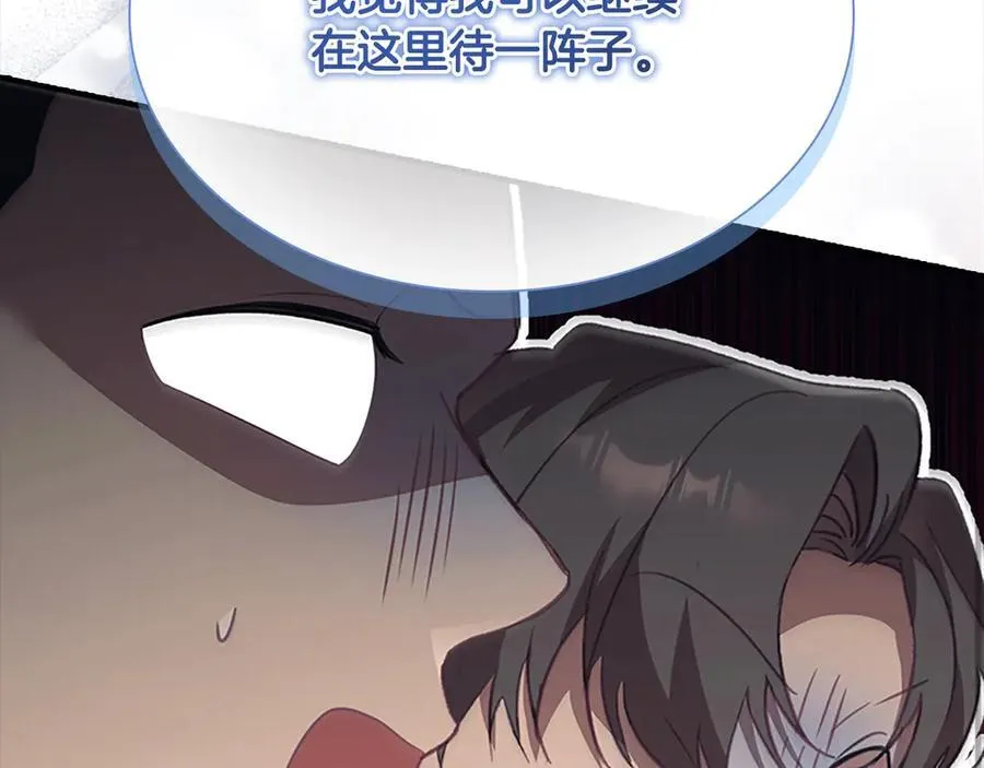 第165话 人质179