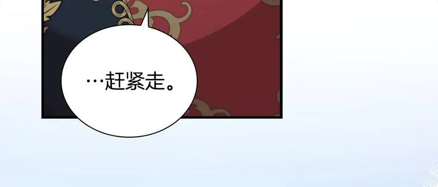 第165话 人质191