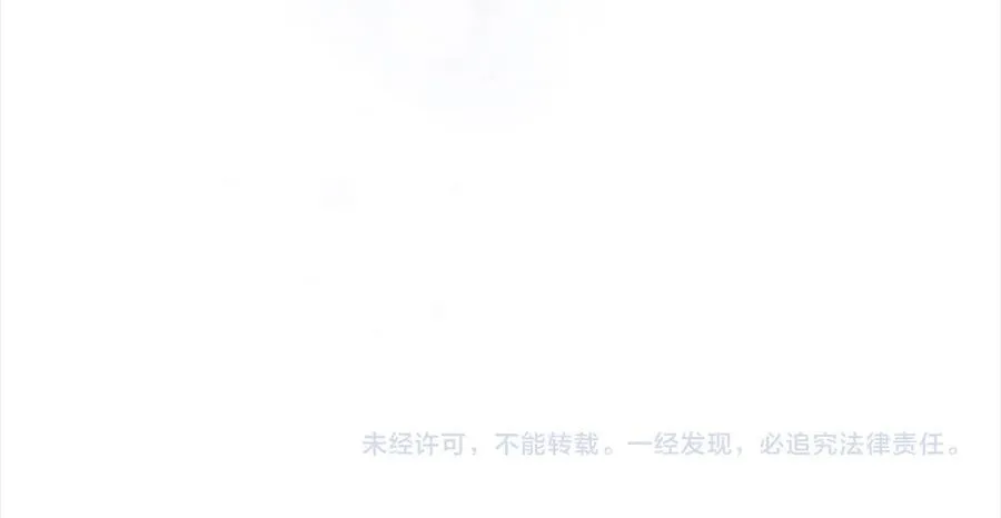 第164话 不要喜欢他194