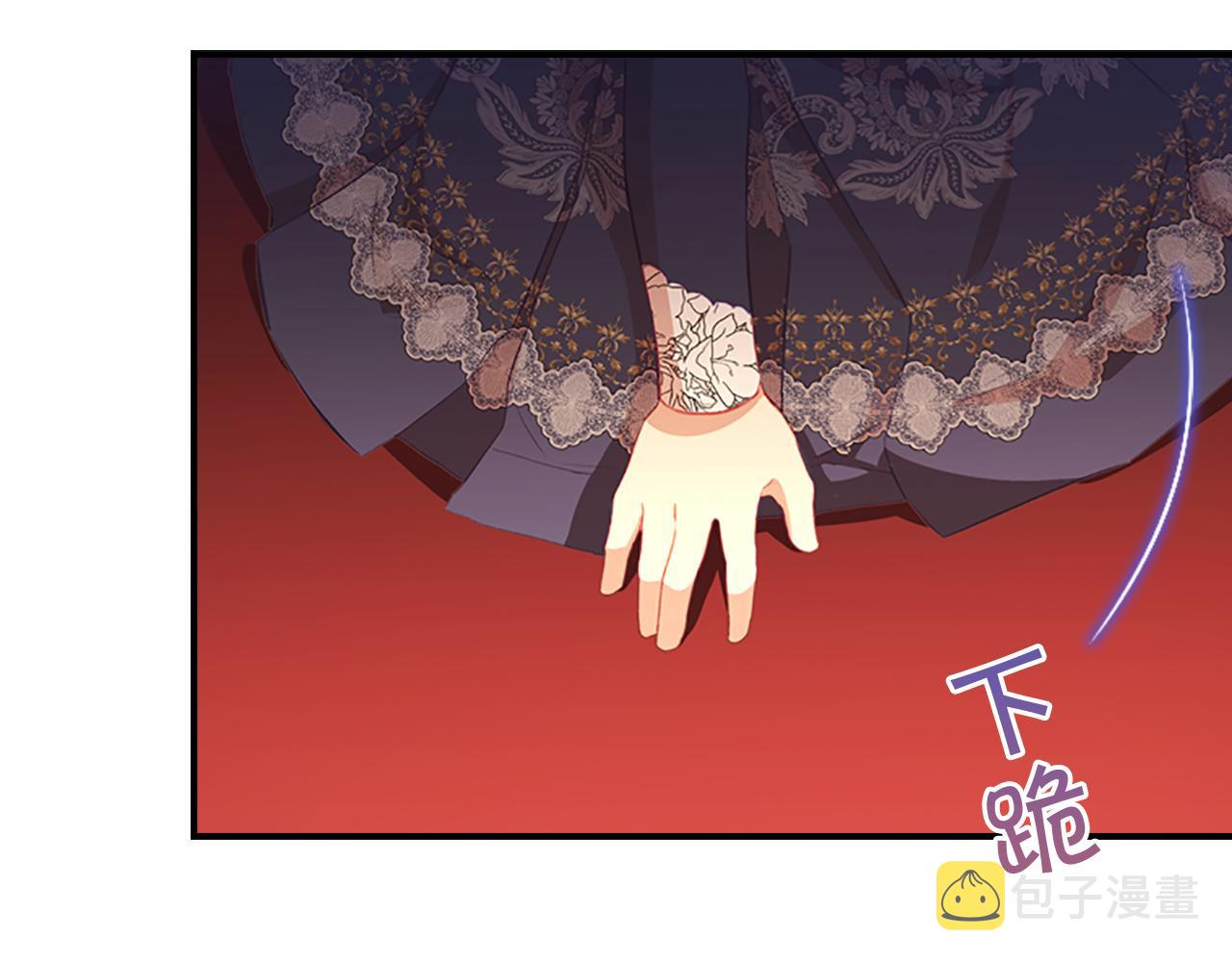 第92话 爸爸生气了89