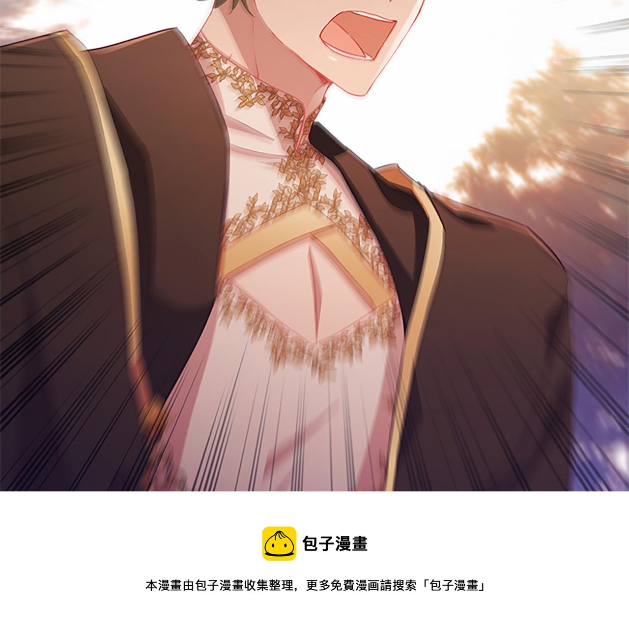 第89话 别抛下我20