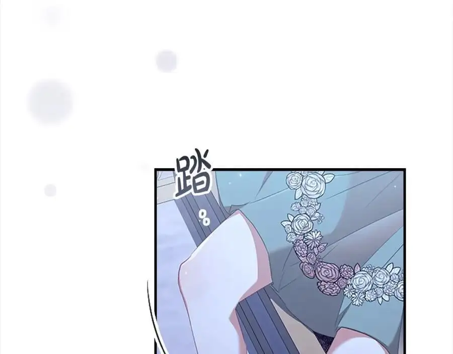 第147话 封印魔法阵85