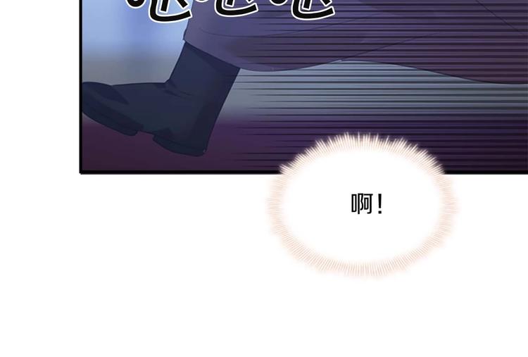 第3话 刺杀就是家常便饭102
