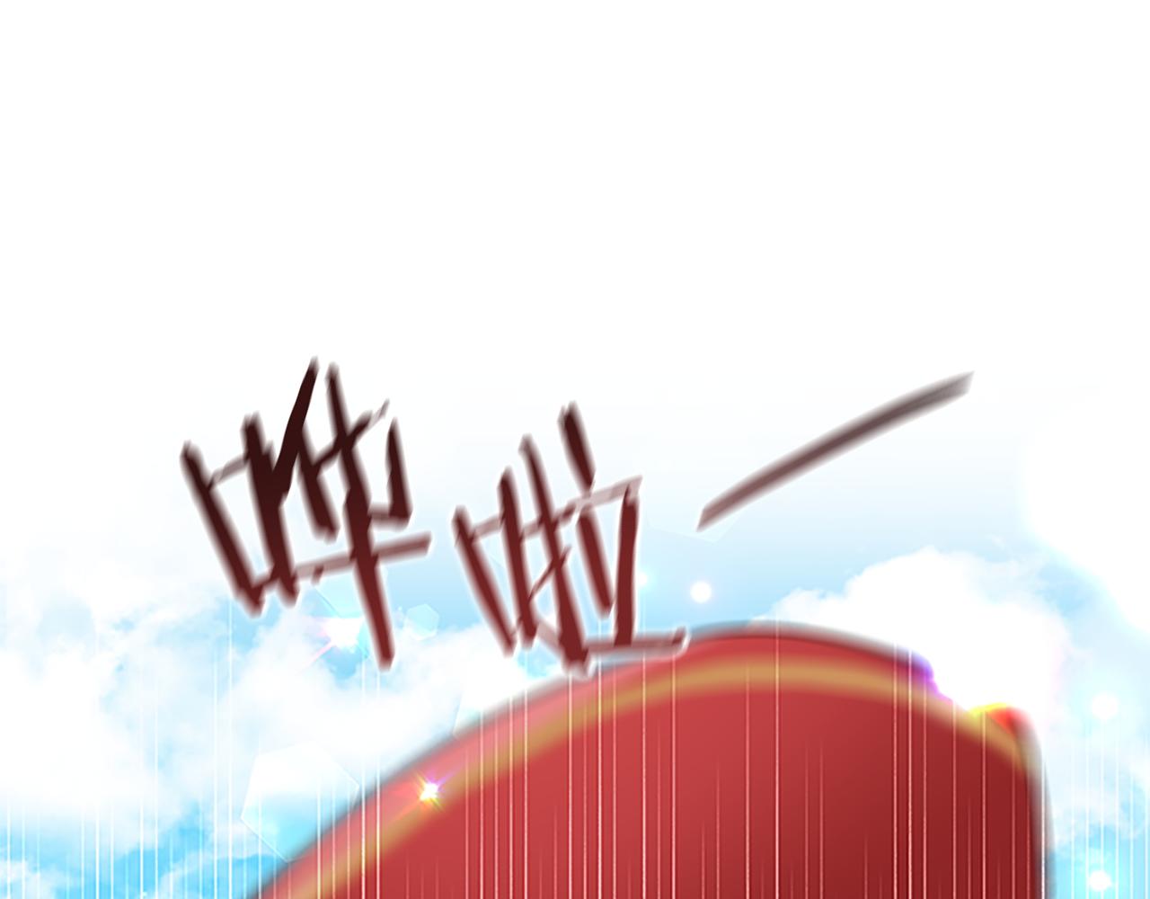 第120话 哥讨厌善良的人82