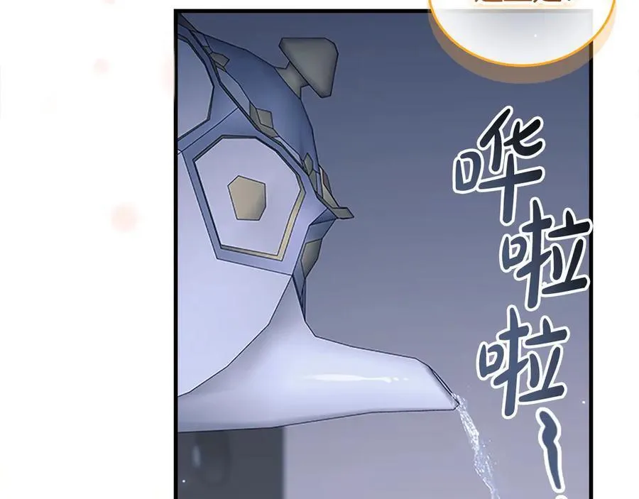 第164话 不要喜欢他155