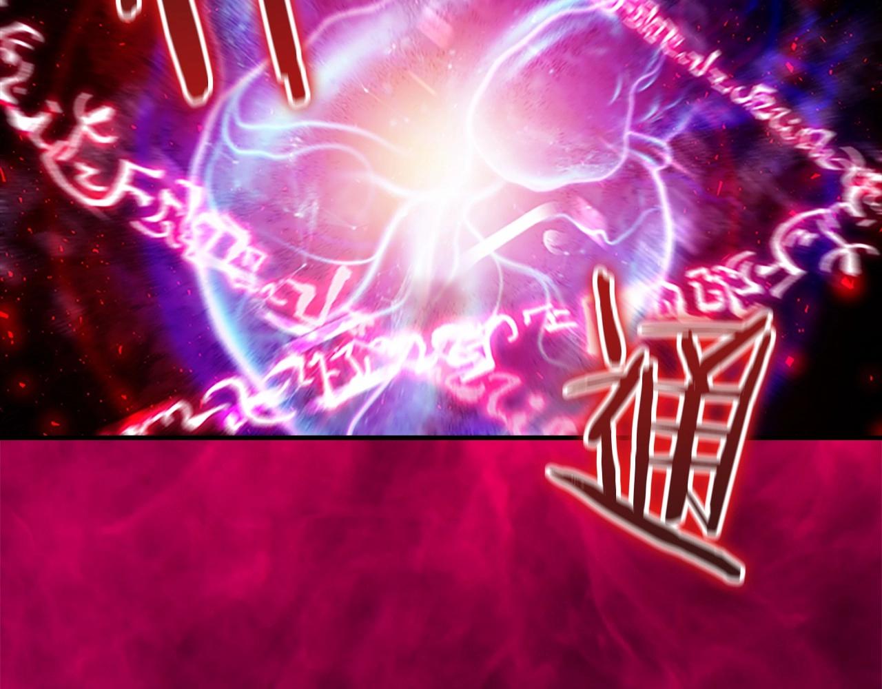 第84话 狼皮暴走68