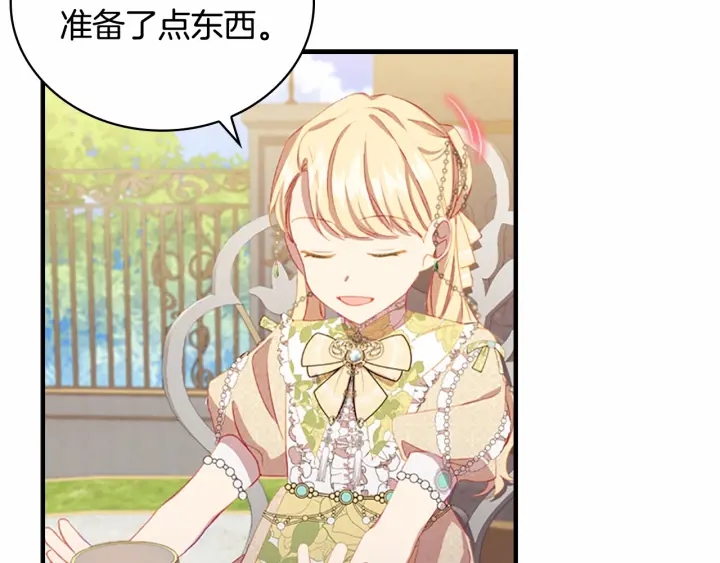 第77话 爸爸不配有一个吗48